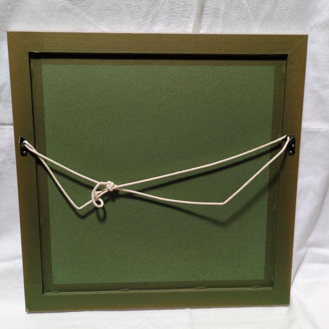 ブレンダ キング　リトグラフ　保証書付　フィッシャーマンズキャット　額入り