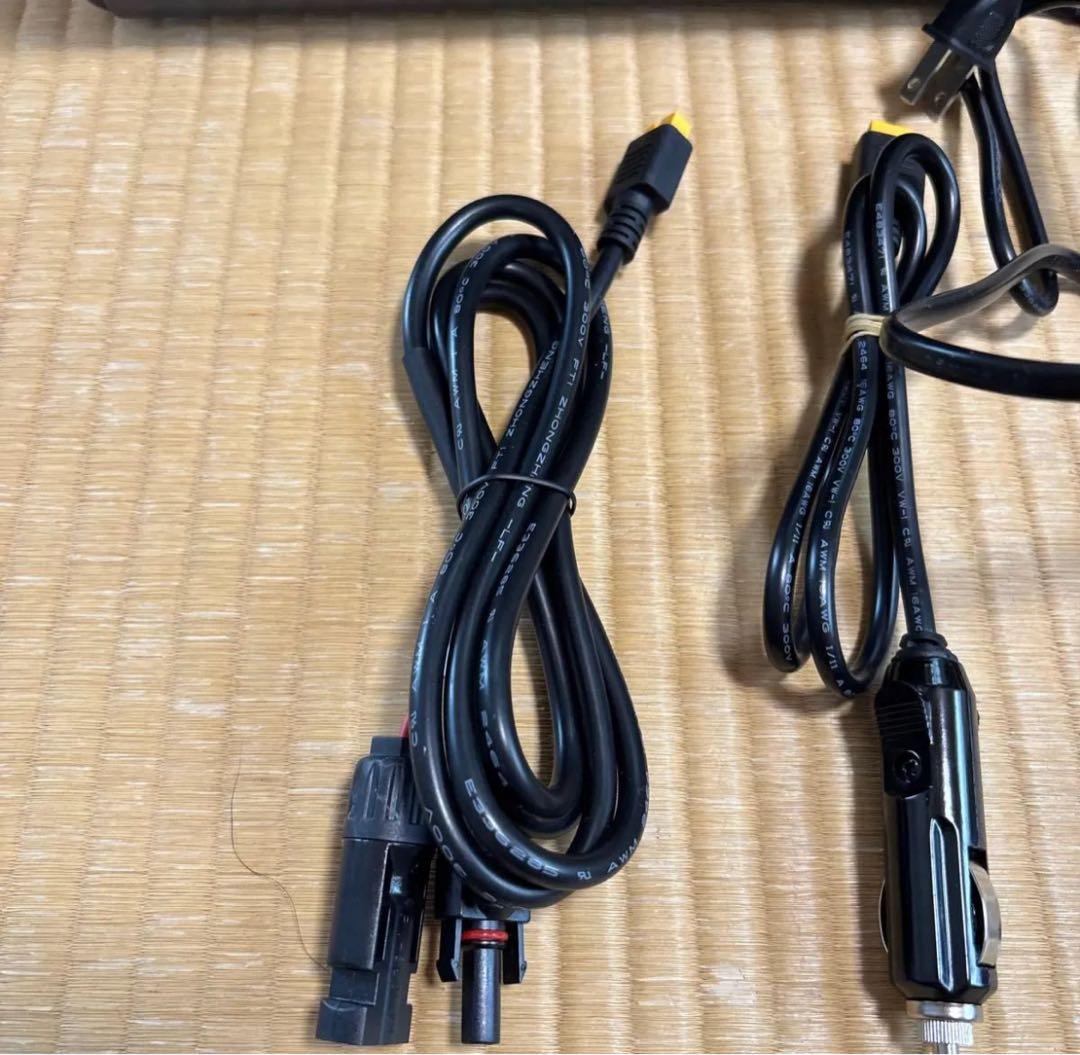 EB55ポータブル電源