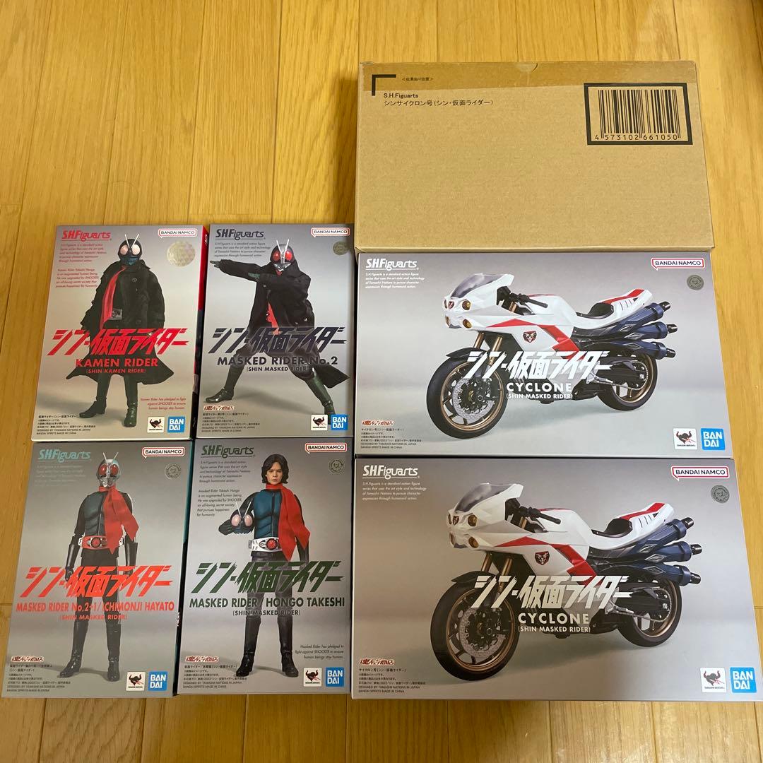 シン・仮面ライダー フィギュアーツ 7点セット