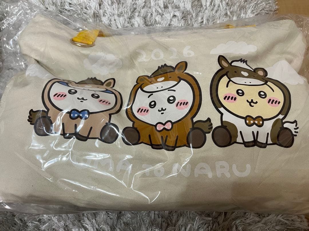 【未開封】ちいかわ　ハッピーバッグ　2026　午年　福袋