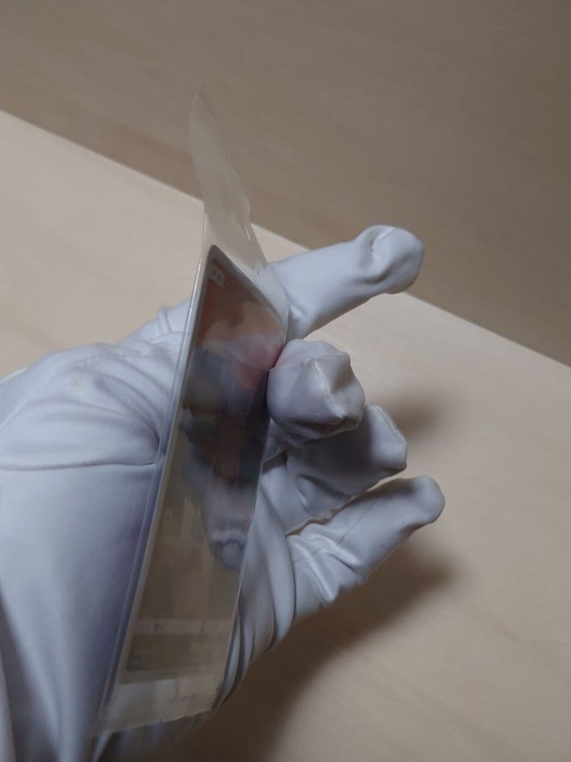 ムンクイーブイ プロモ 未開封