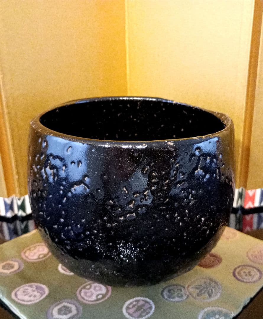 瀬戸焼　洞山窯　亀井勝　黒茶碗　瀬戸黒茶碗　共箱
