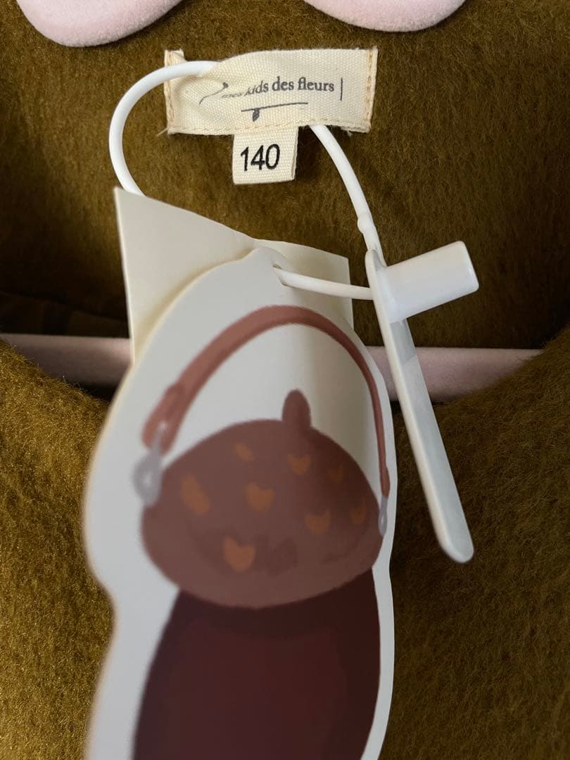 【新品未使用】ランタンスリーブコート　オリーブ