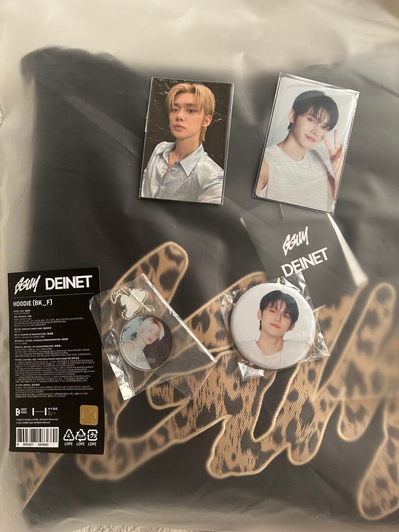 DEINET GGUM パーカー トレカ付き