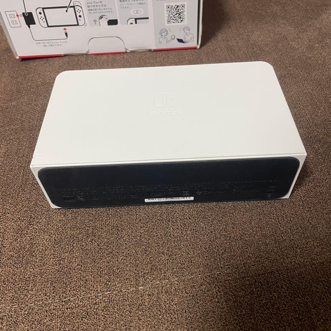 【✨超美品✨】Nintendo Switch有機EL Joy-Conおまけ付き