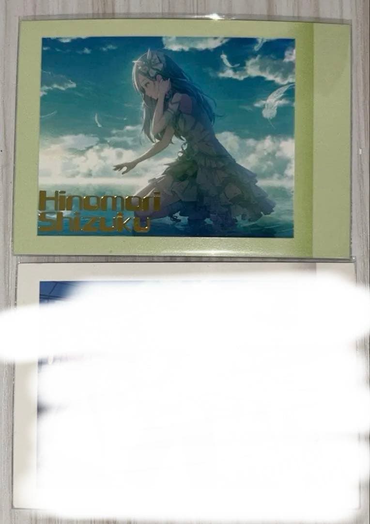 プロセカ　まとめ売り