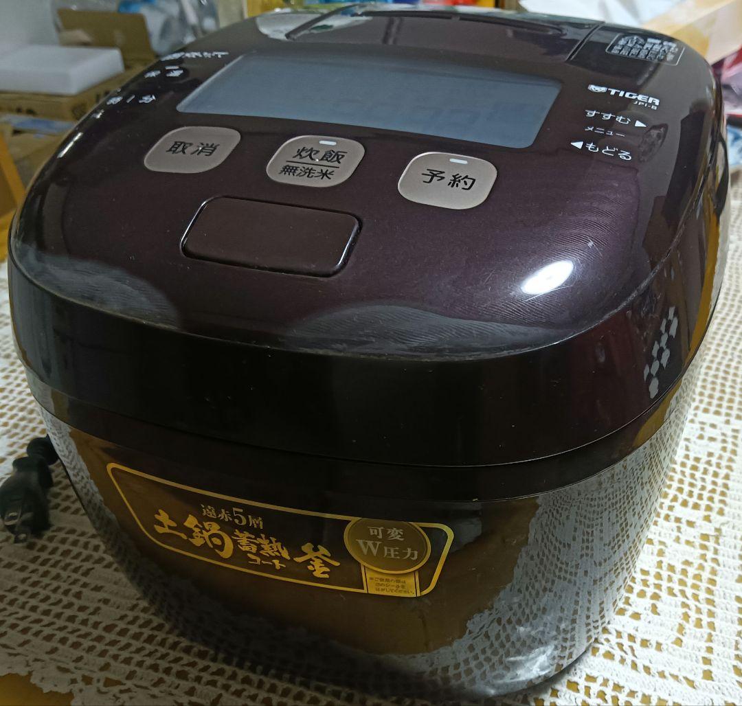 キラキラちゃん専用