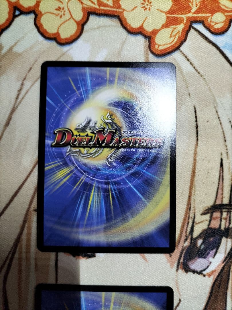 デュエル・マスターズ　終止の時計　ザ・ミュート　神アート　4枚セット