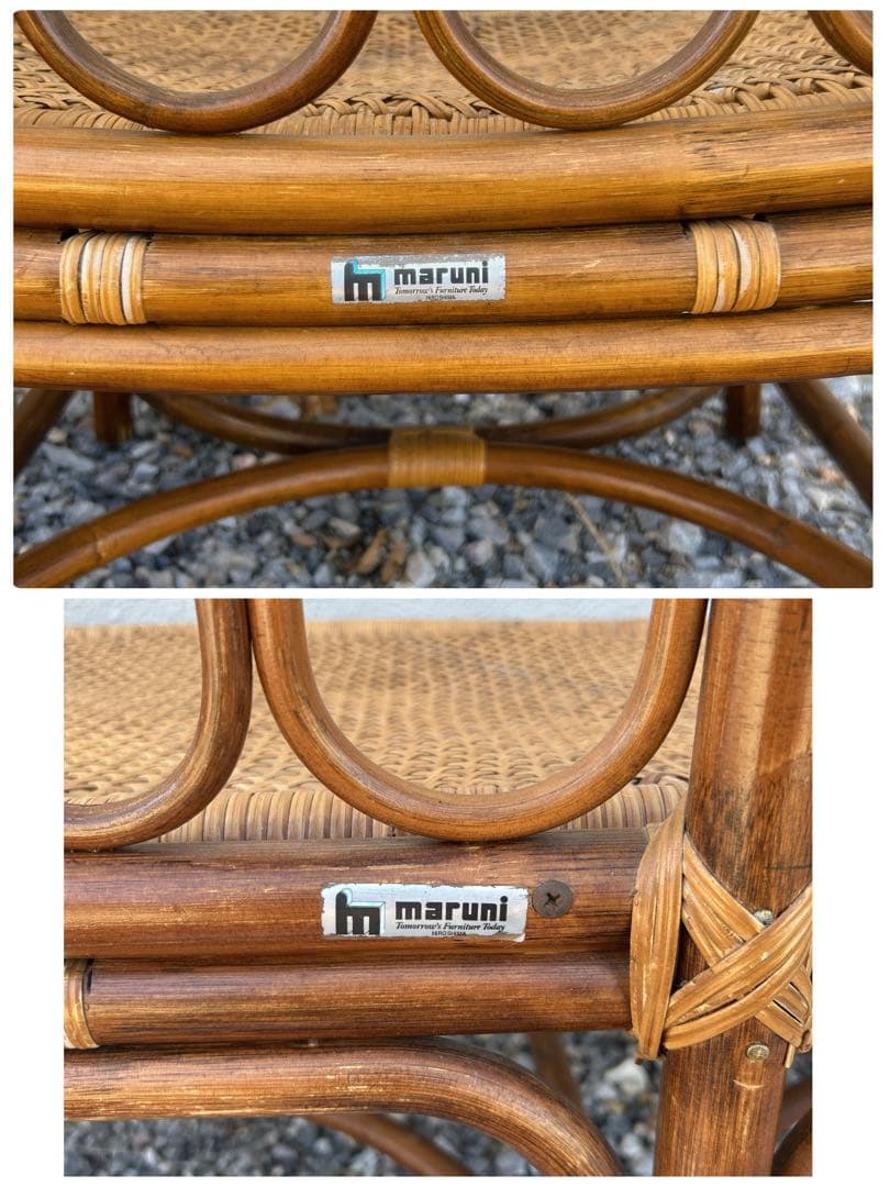 【引取限定】 マルニ ラタン 4点セット ガラステーブル 椅子 ２人掛けソファ