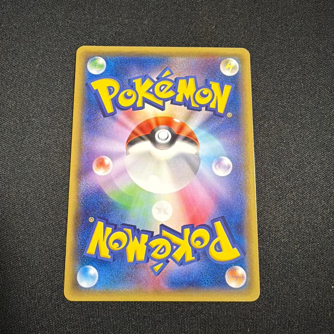 レックウザ イラストコレクション プロモ 100/XYーP