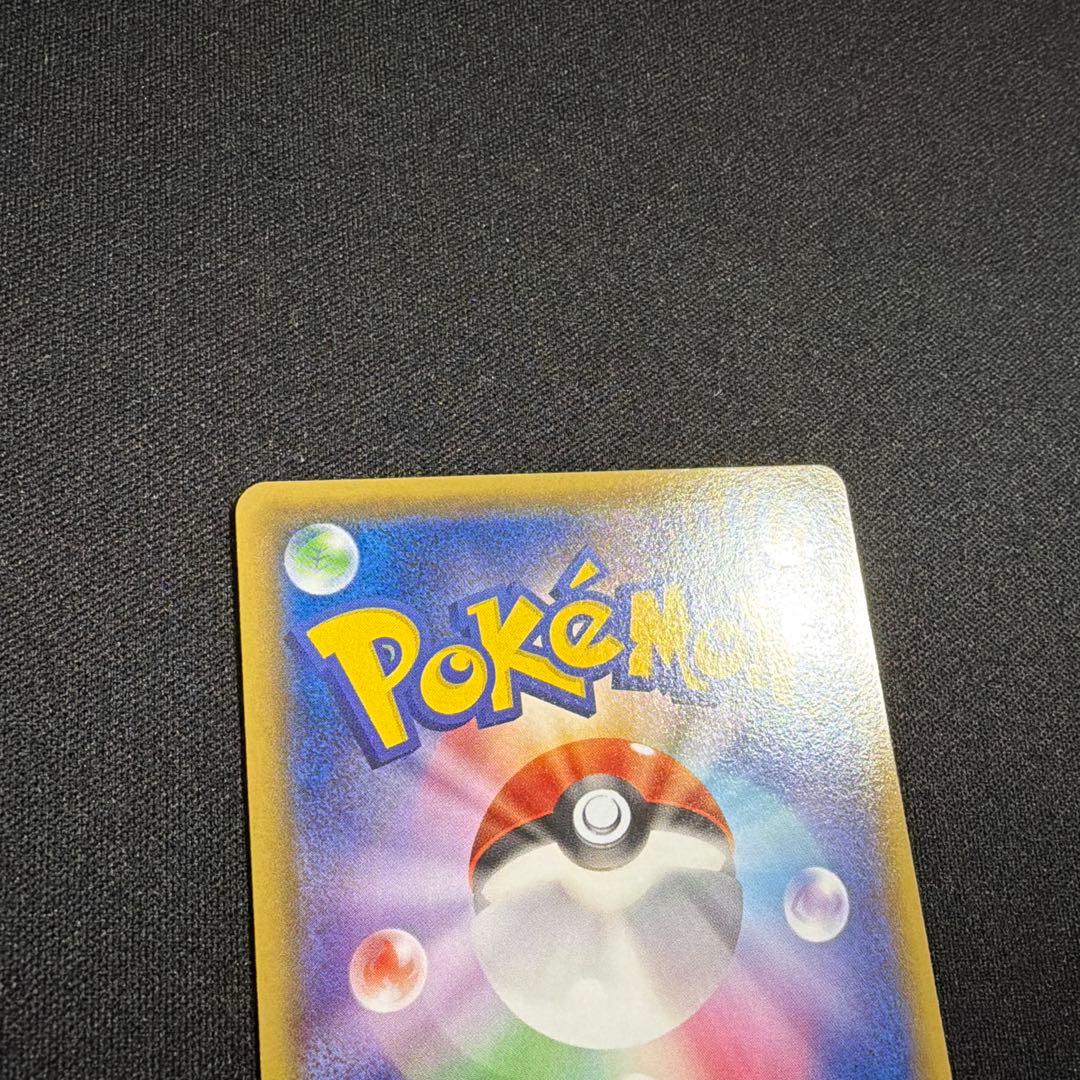 レックウザ イラストコレクション プロモ 100/XYーP