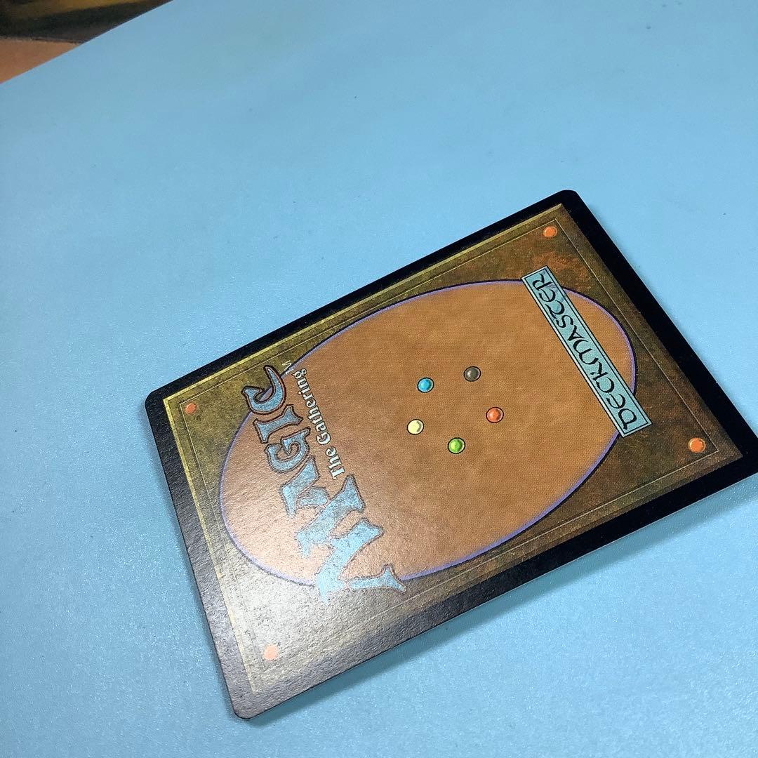 オアリムの詠唱/Orim's Chant PLS英語foil