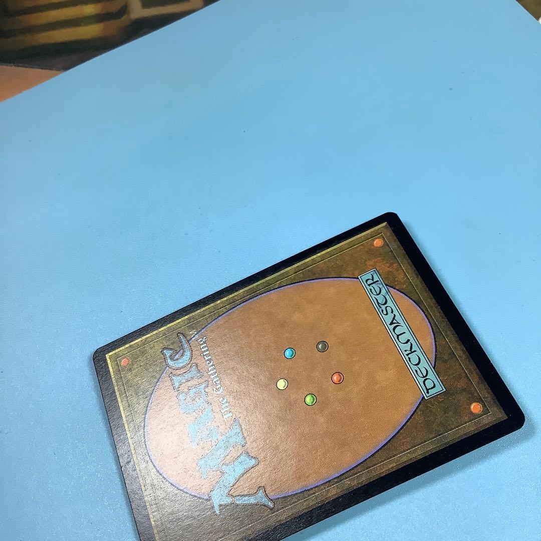 オアリムの詠唱/Orim's Chant PLS英語foil