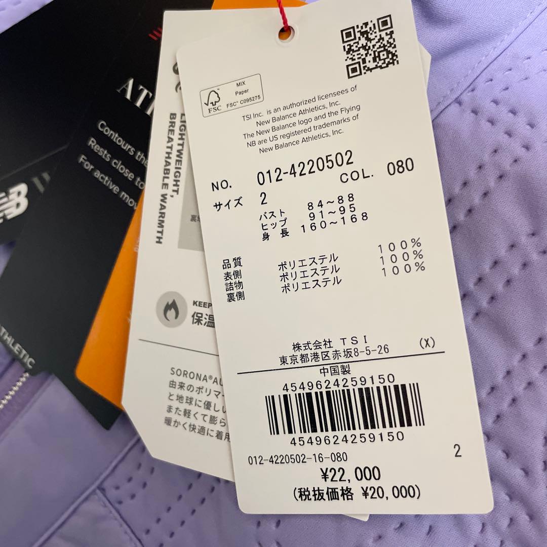 まーめ ニューバランス ゴルフ レディース キルト フルジップ フーディー