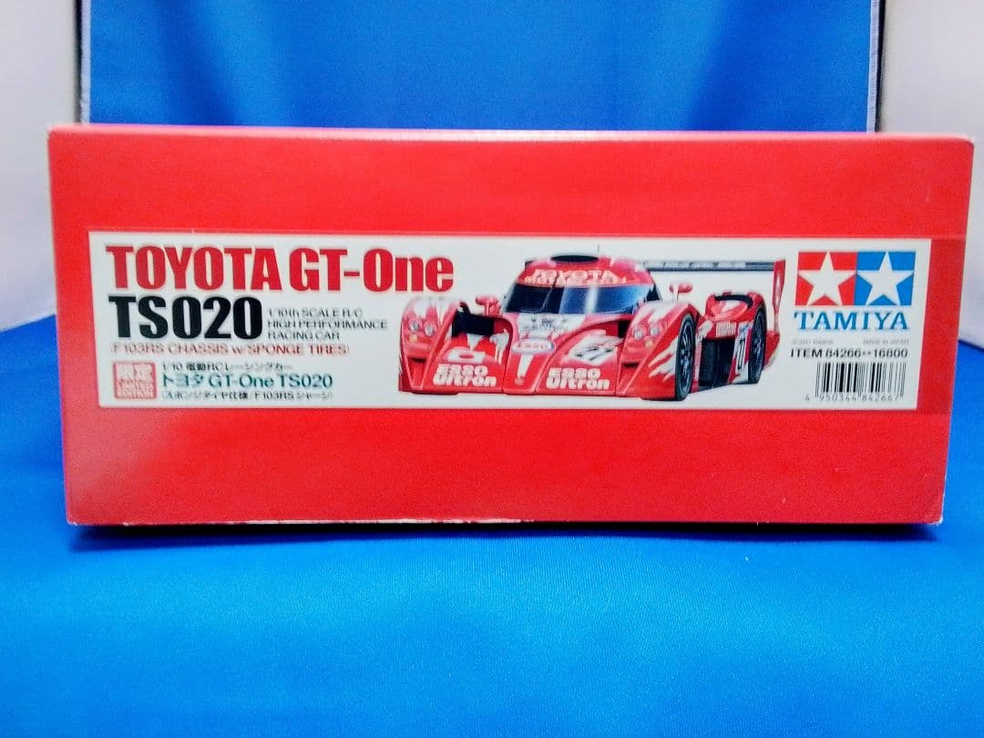 新品未組立 タミヤ【 限定 】 トヨタ GT-One TS020 キット