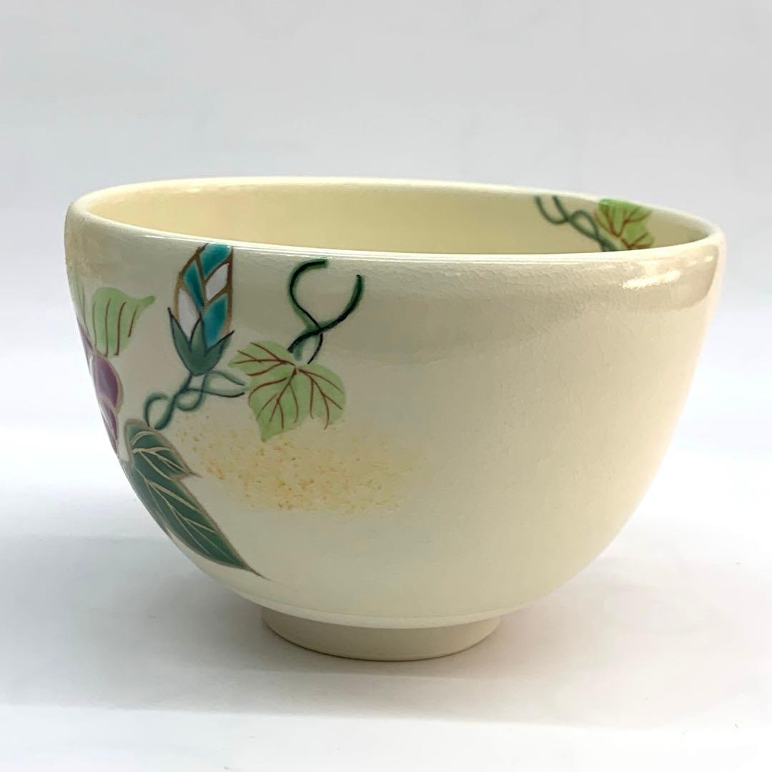 【茶碗　仁清写し　朝顔】水出宋絢　紙箱