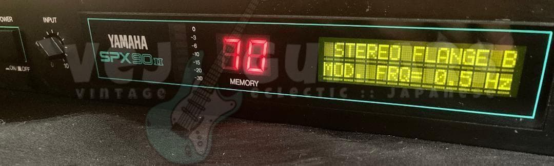 Yamaha SPX-90II 伝説のSymphonic搭載　マルチFXラック