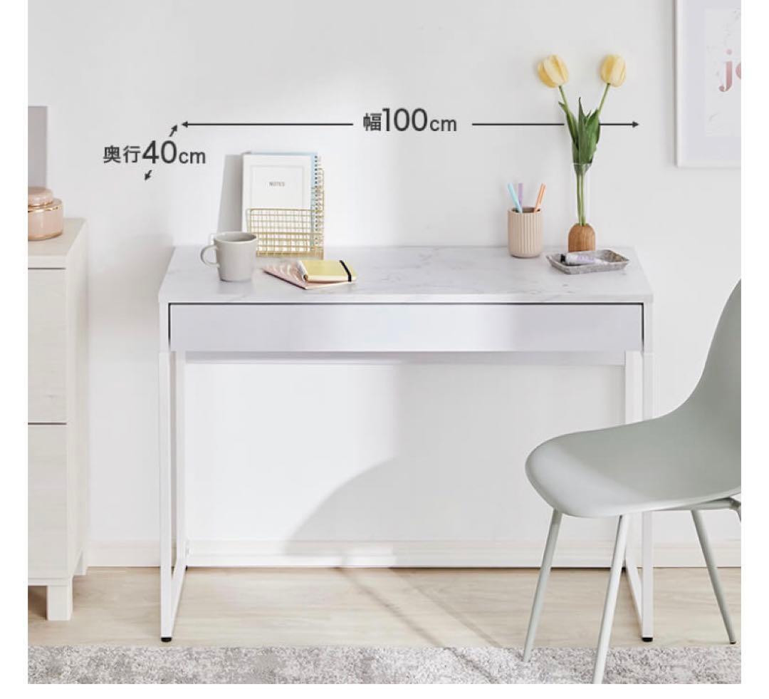 Lowya 大理石調デスク幅100cm