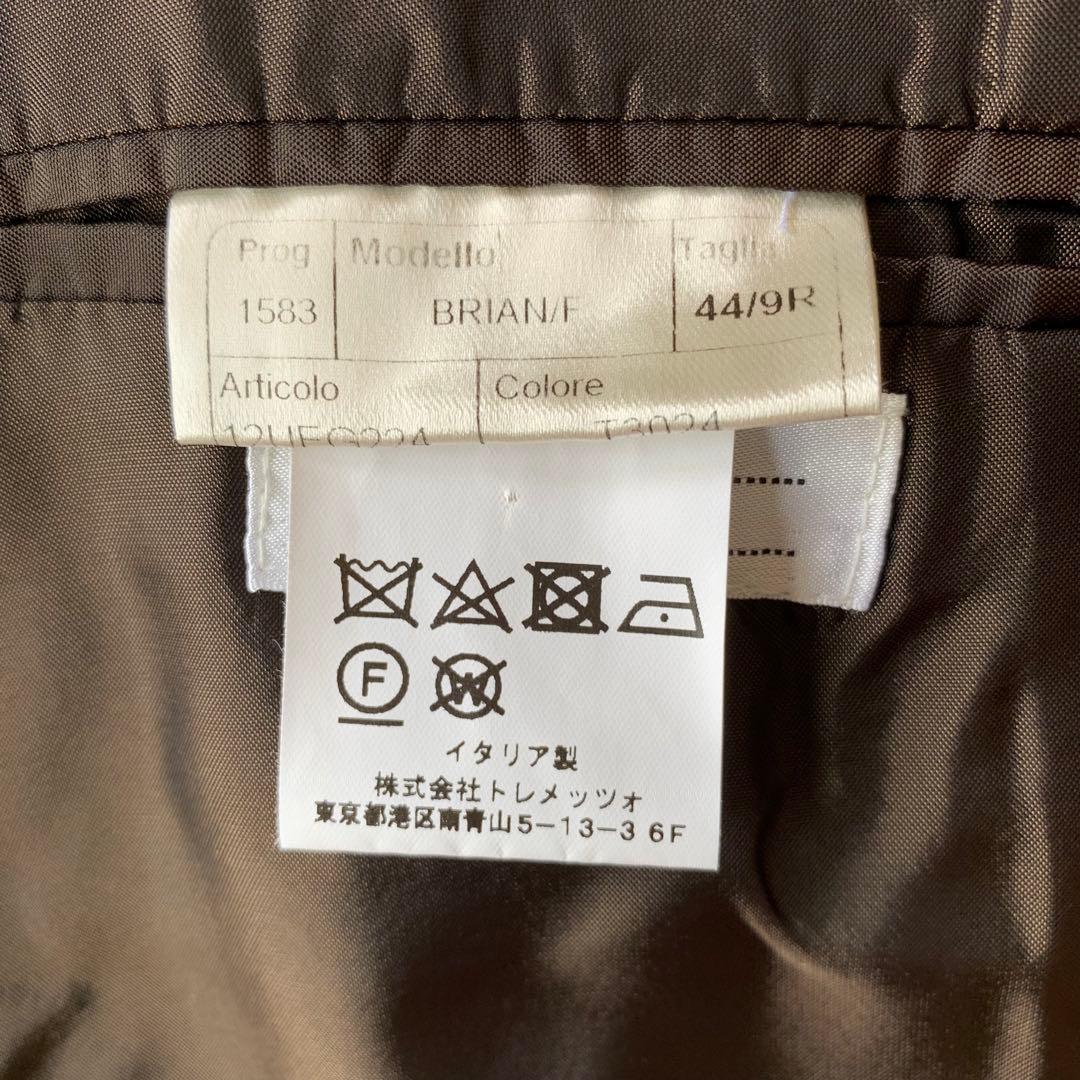 TAGLIATORE❎BRILLA per il gustoジレ