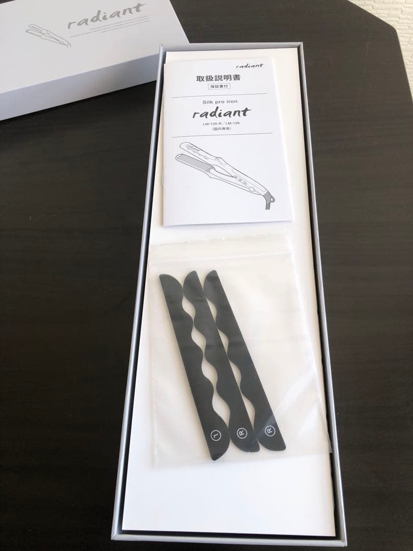 ラディアント 28mm ヘアアイロン ストレート プロ仕様 瞬間水分蒸発