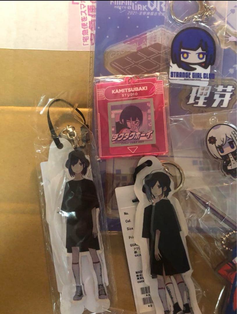 理芽　アクリルキーホルダー　アクリルスタンド　セット　神椿