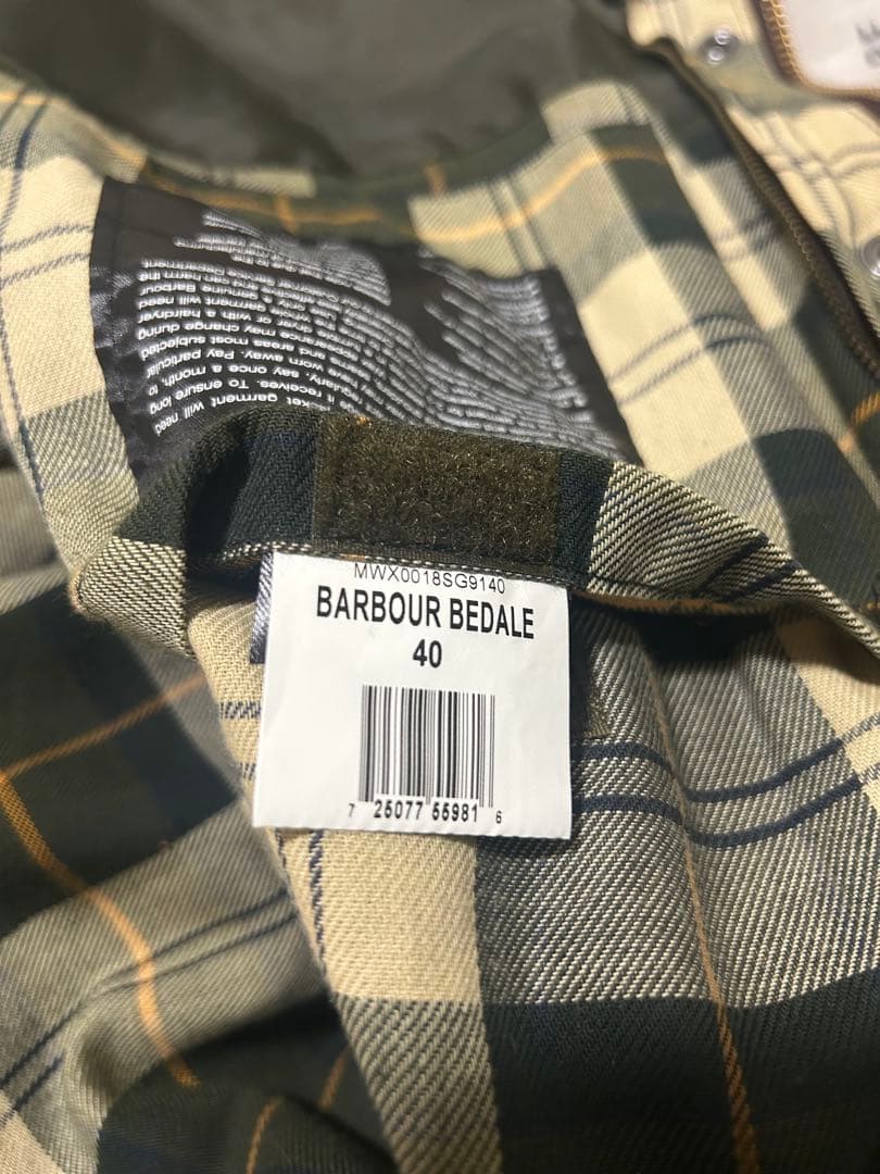 Barbour BEDALE ダークグリーン アウター　サイズ40