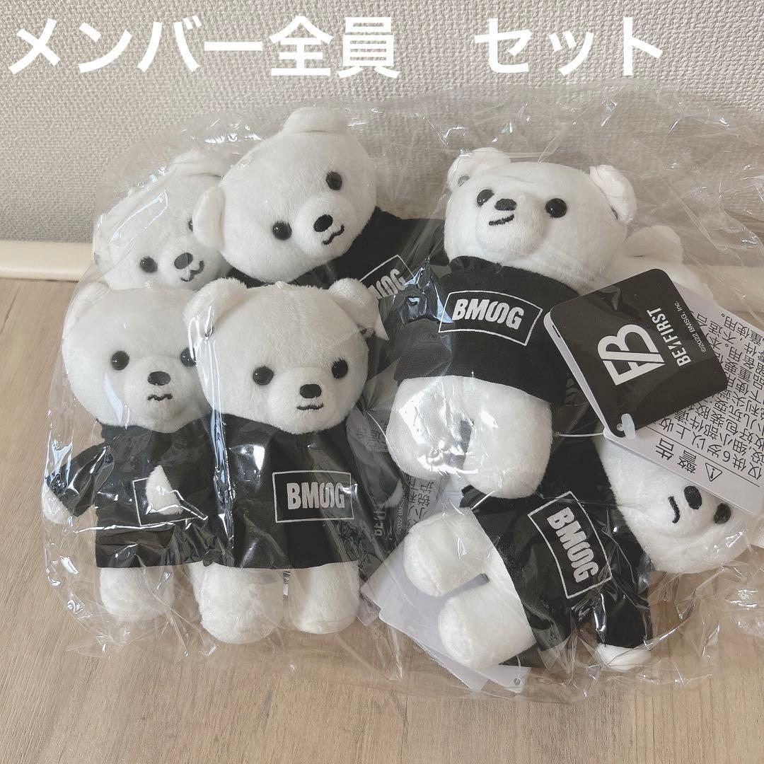 【希少】BE:FIRST くま クマ 全7種コンプリート