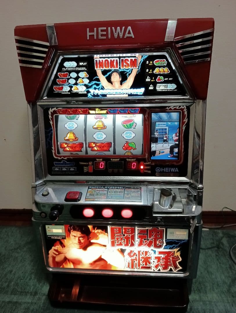 HEIWA 猪木ISM スロットマシン　 闘魂継承