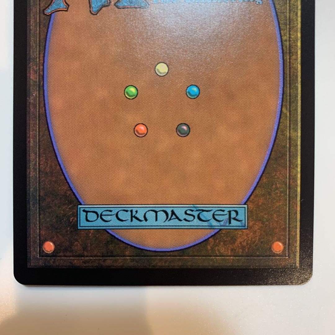 MTG リリアナ　ニッサ　ナーセット　値下げ