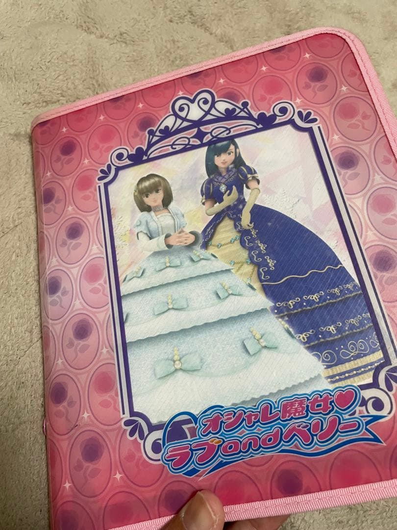 ラブベリー　レアカード　約120枚ラブアンドベリー　DSコレクション　まとめ売り