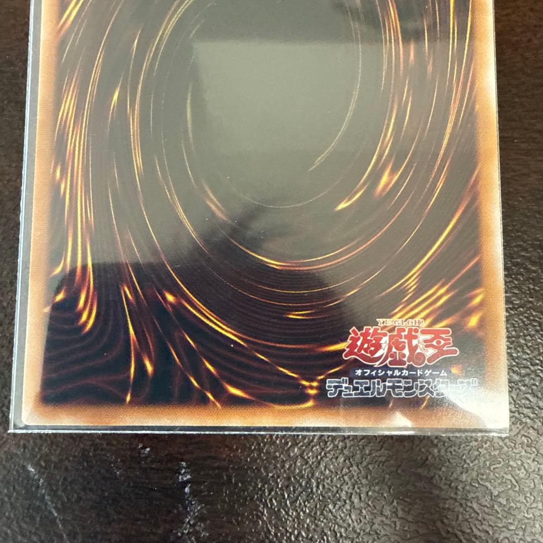 霆王の閃光　ドミナススパーク　プリズマ　1枚