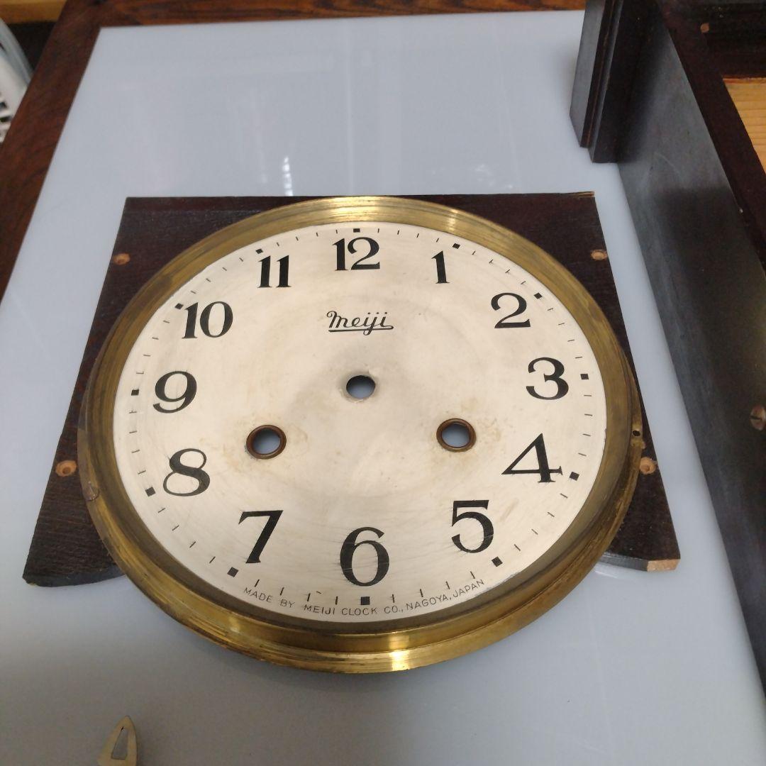 値下！分解ムーブメント洗浄注油動作確認！meiji ゼンマイ 振り子時計 可動品