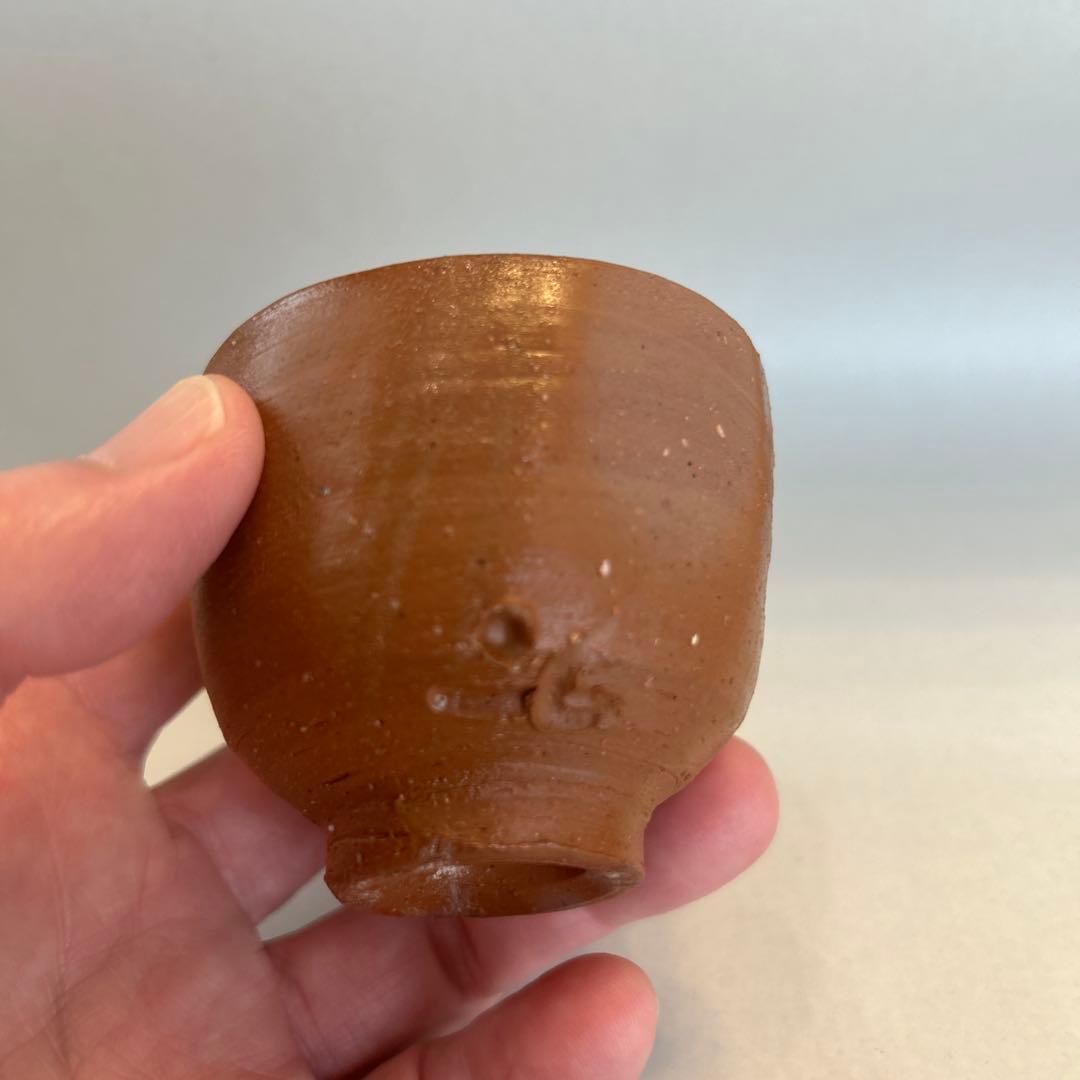 『値引き』【貴重】人間国宝　藤原啓 ぐい吞　 火縄