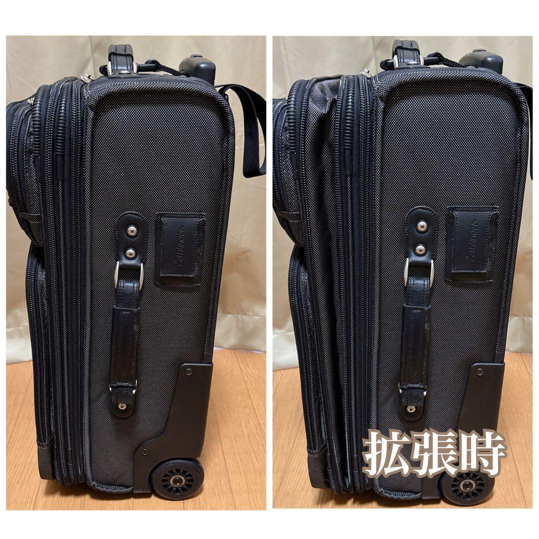 【美品】Pathfinder パスファインダー 2輪 キャリーケース 拡張機能