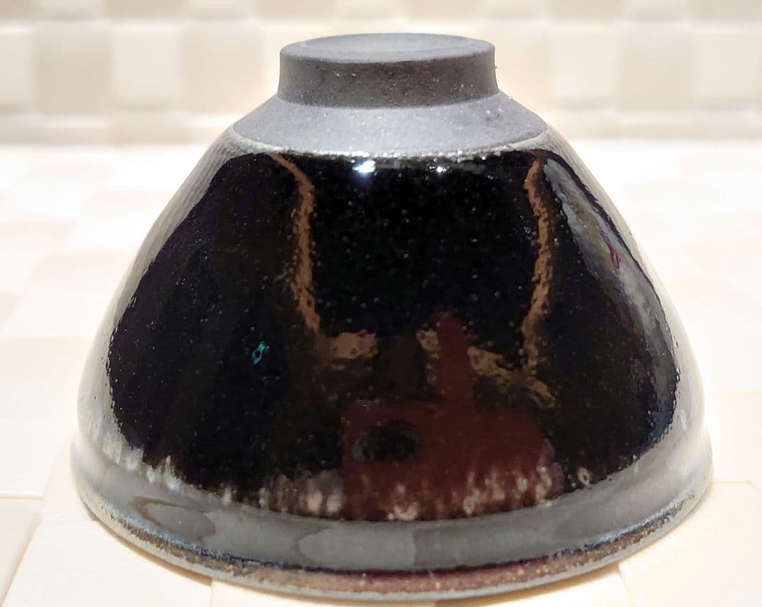 ⑨天目　窯変　曜変　ぐい呑　酒器　虹彩　作者不明