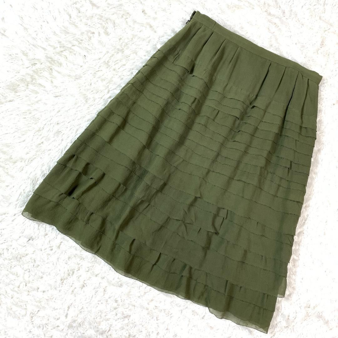 スカート B444 1231 2548 2977 7823