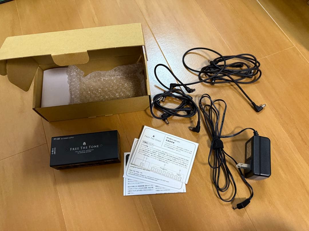 ken フリーザトーン pt3d パワーサプライ リングモジュレーター