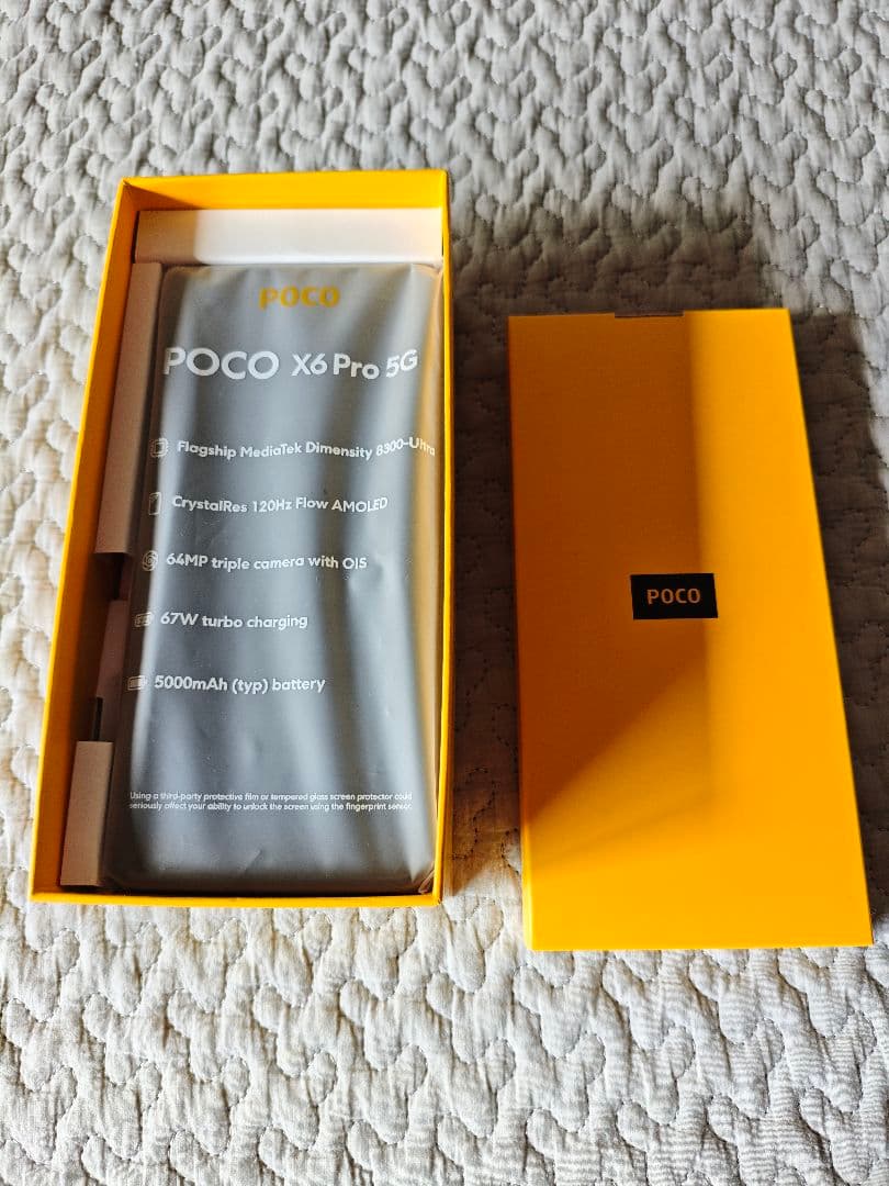 ハイスペックPOCO X6 Pro 12GB 512GB ROM