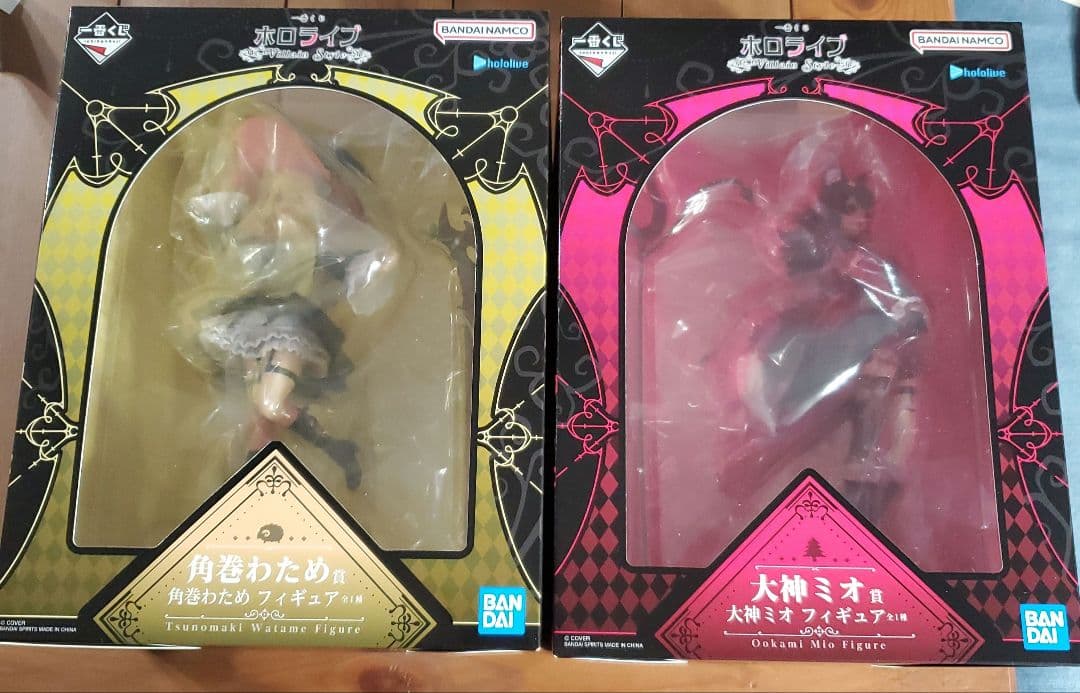 一番くじ ホロライブ Villain Style大神ミオ 角巻わため フィギュア