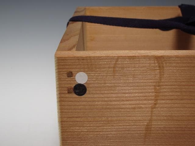 【セール】☆　大徳寺　細合喝堂　自筆釜　かわいらしい形の釜です☆y244