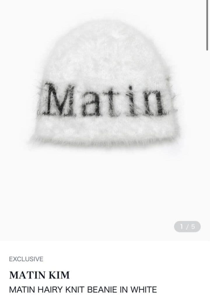 確実正規品 MARTIN KIM ビーニー