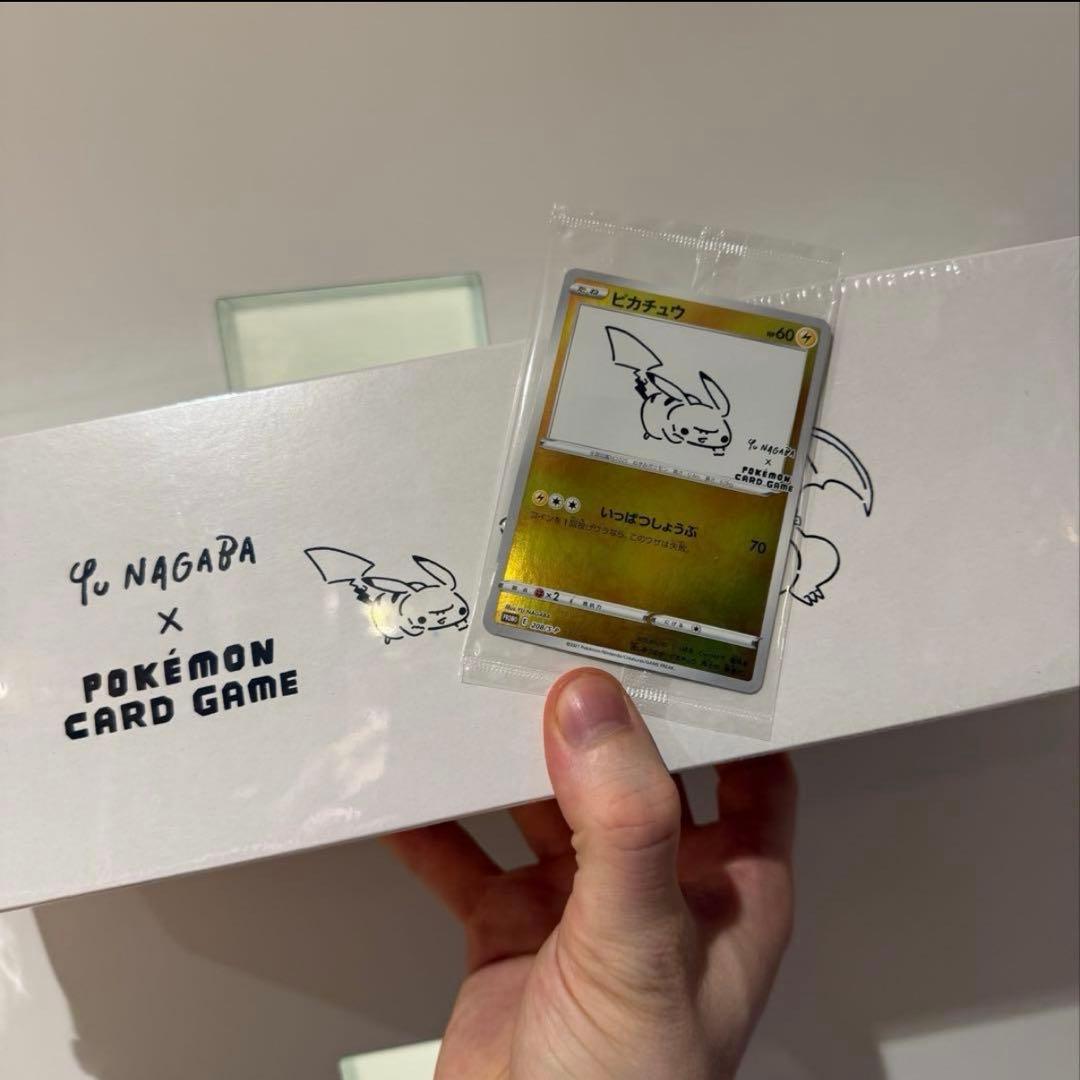 Yu Nagaba x ポケモン ボックス + ピカチュウ プロモ 未開封