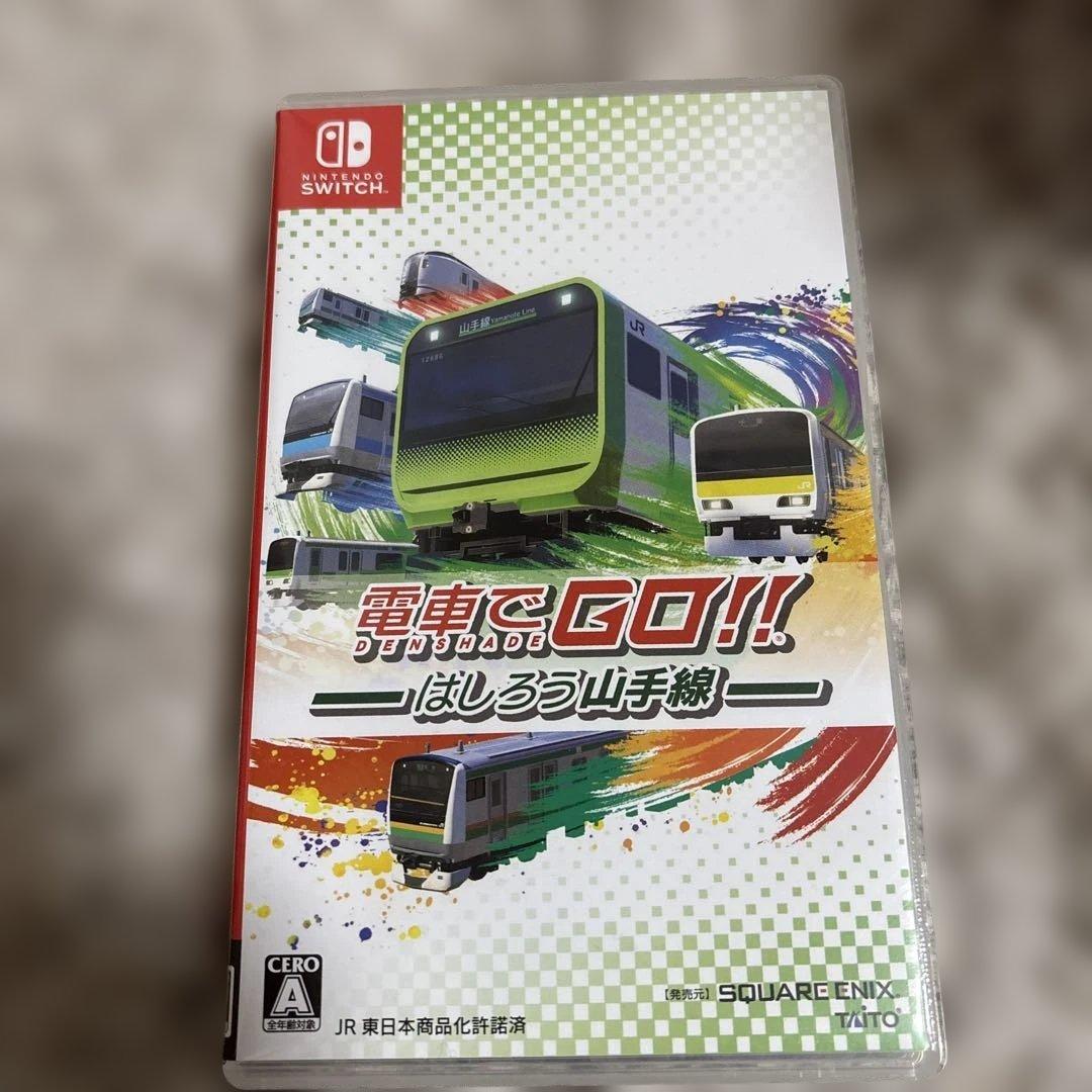 中古⁉️ニンテンドースイッチ電車でGO!! はしろう山手線 + 専用コントローラー