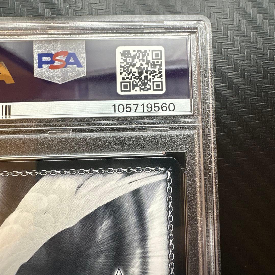 エンタープライズ　sp PSA10