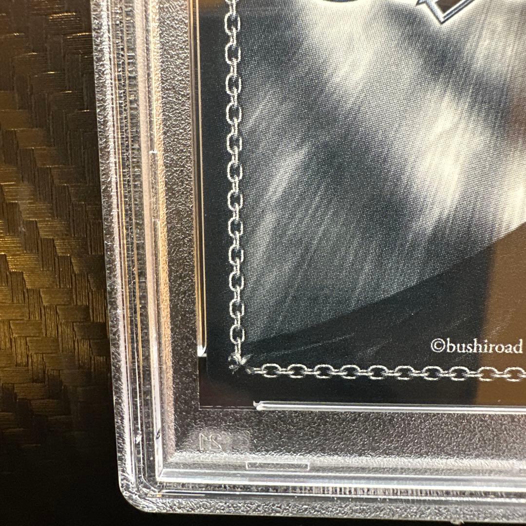 エンタープライズ　sp PSA10