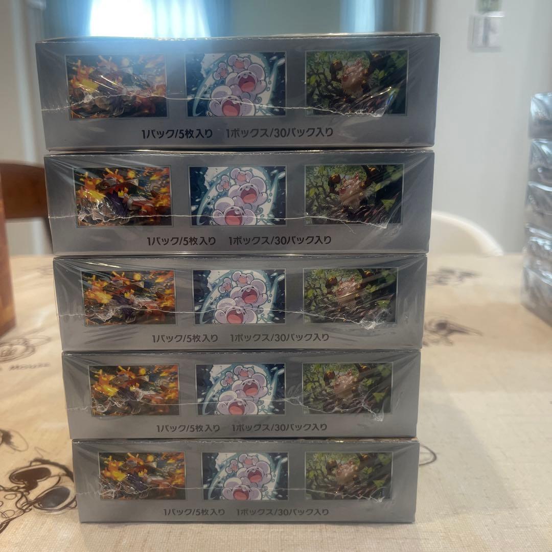 超電ブレイカー シュリンク付き5BOX　新品未開封品