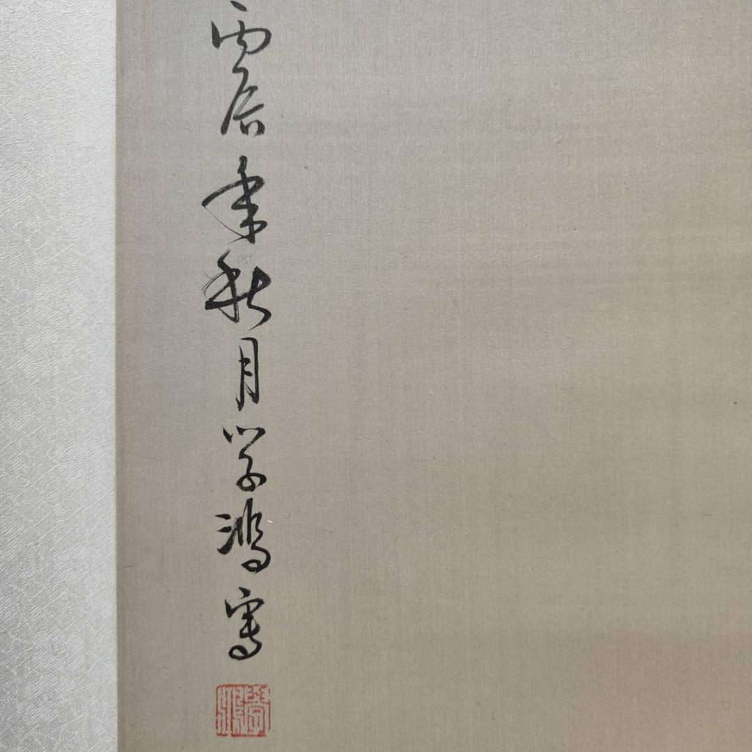 真作/学鴻/梅/雀図/梅雀図/花鳥/中国画/布袋屋掛軸A-595