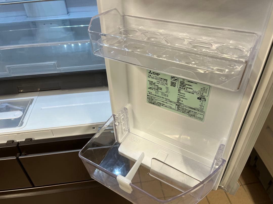三菱 冷凍冷蔵庫 2022年製 MR-MZ54H-XT形 540L 6ドア