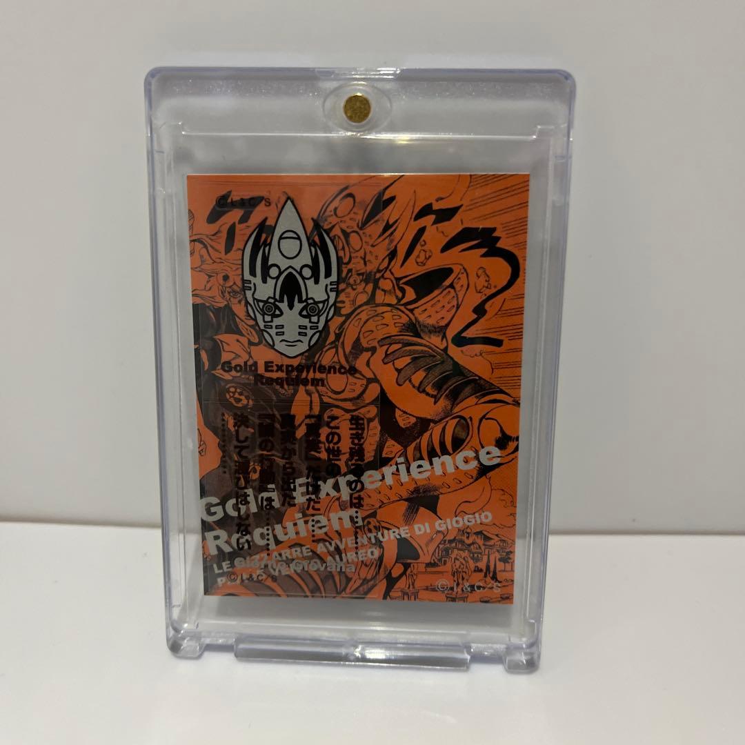 ジョジョの奇妙な冒険 ジョルノ リアルペイントシート カード 荒木飛呂彦