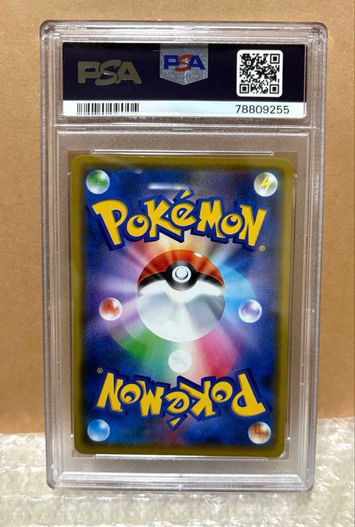 【PSA10】漫才ごっこピカチュウ#407/SM-P プロモ 大阪 最安値★